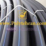 لوله پلی اتیلن آب 50میلی متر لوله پلی اتیلن آب 50میلی متر